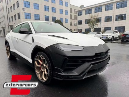 Bodykit za pretvorbu u 2023 dizajn suhi karbonski dodaci / Lamborghini Urus (2018-2022), CBLAMBURP