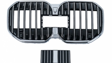 Bodykit za pretvorbu u G70 dizajn / BMW serije 7 G12 (2015-02.2019), CBBMG12G70
