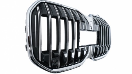 Bodykit za pretvorbu u G70 dizajn / BMW serije 7 G12 (2015-02.2019), CBBMG12G70
