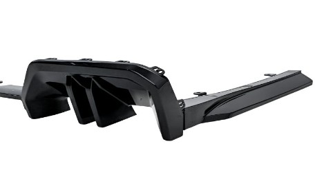 Difuzor zraka M Performance dizajn (piano crna) / BMW serije 5 G60 G61 (2024-), 43678 4-2