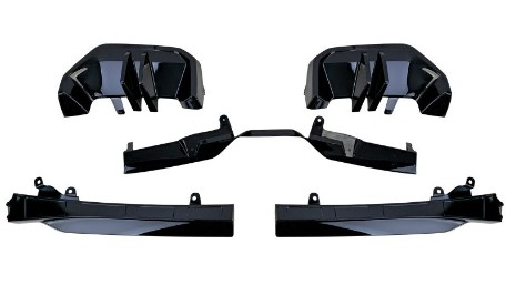 Difuzor zraka M Performance dizajn (piano crna) / BMW serije 5 G60 G61 (2024-), 43678 4-2