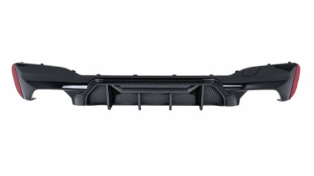 Difuzor zraka M5 dizajn (piano crna/carbon) / BMW serije 5 G30 G31 limuzina karavan (2017-2024), RDBMG30M5D