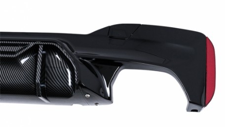 Difuzor zraka M5 dizajn (piano crna/carbon) / BMW serije 5 G30 G31 limuzina karavan (2017-2024), RDBMG30M5D