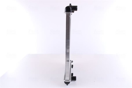 Hladnjak motora / Citroen C2 C3 + Peugeot 1007 207 (2002-), 705-0068
