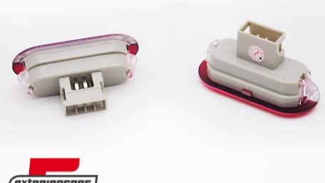 LED rasvjeta za unutrašnjost vrata / Volkswagen Seat Škoda, ILVW02
