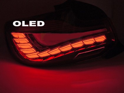 OLED Full LED stražnja svjetla (smoke) / BMW serije 2 F22 F23 M2 F87 (2013-2021), LDBML2