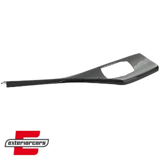Poklopac središnje konzole za multimediju (pravi karbon) / BMW serije 1 F20 F21 (2011-2019) serije 2 F22 F23 (2012-2021), 41920