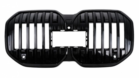 Prednja maska Iconic Glow dizajn (piano crna) / BMW Serija 7 G70 (2022-), FGBMG70LD