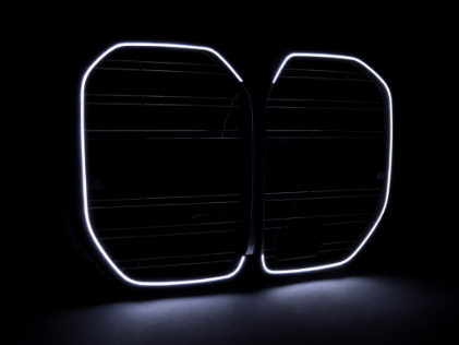 Prednja maska M4 dizajn + LED (piano crna) / BMW serije 4 G26 Gran Coupe (2021-2026), FGBMG26LD