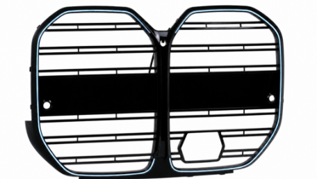 Prednja maska M4 dizajn + LED (piano crna) / BMW serije 4 G26 Gran Coupe (2021-2026), FGBMG26LD