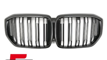 Prednja maska XM dizajn (piano crna) / BMW X5 G05 LCI (2023-), GCP-080541
