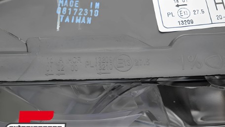 Prednje svjetlo (desna strana) / Citroen C4 Picasso (09.2006-09.2010), 20-11255-05-2
