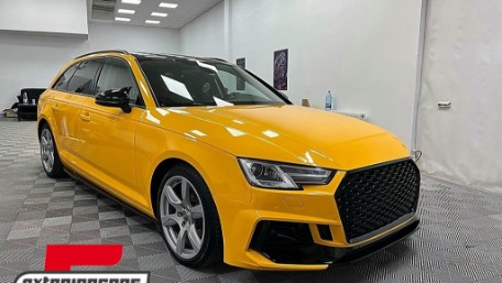 Prednji branik Quattro RS4 dizajn / Audi A4 B9 8W limuzina karavan (2016-2019), ZPAU30