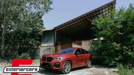 Prednji nastavak branika M-Performance dizajn (piano crna) / BMW X4 G02 X4M M Sport (2018-2021), FBSBMG02MP