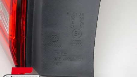 Stražnje svjetlo (desna strana) / VW Beetle 5C (2011-2019), 11-12317-21-9