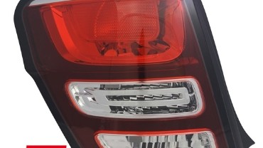 Stražnje svjetlo (lijeva strana) / Citroen C3 (A51) (03.2013-12.2016), 11-12556-01-2