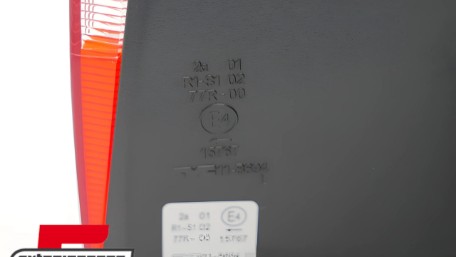 Stražnje svjetlo (lijeva strana) / Ford Mondeo MK4 karavan (03.2007-09.2010), 11-11694-01-2