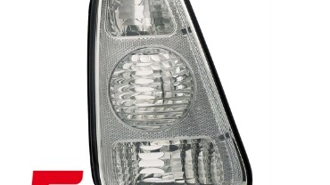 Stražnje svjetlo (lijeva strana) / Mini Cooper One (2001-2004), 11-5970-21-2