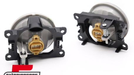Svjetla za maglu (smoke) / Peugeot 206+ 207 (2009-2012) 3008 5008 (2009-2016) Citroen C3 (2009-2020), HAPE02