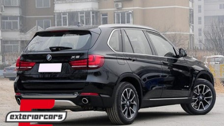 Ukrasne krovne šine (aluminij) / BMW X5 F15 (08.2013-2018), RRBMF15